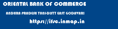 ORIENTAL BANK OF COMMERCE  ANDHRA PRADESH TUNI-DISTT EAST GODAVARI    ifsc code